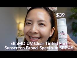 sunscreen1.1